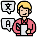 Formation / Information